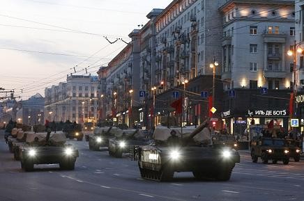 Choáng ngợp dàn vũ khí tối tân khoe uy lực ở Moscow ảnh 4