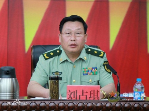 Trung Quốc điều tra hai cựu chỉ huy quân sự cấp cao ảnh 1