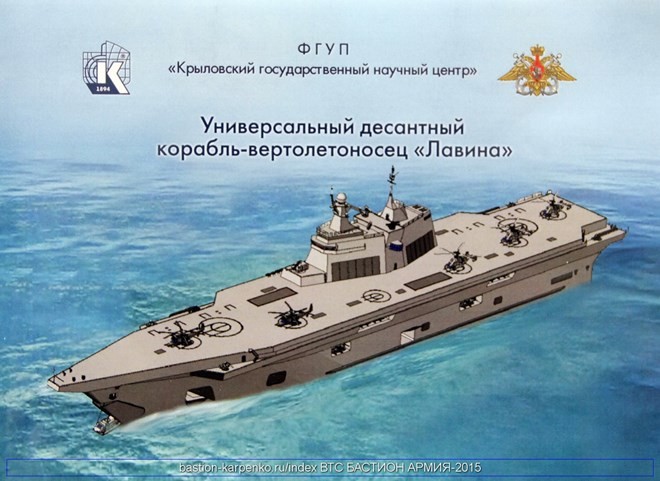 Hải quân đánh bộ Nga – Mạnh hơn nguyên tử ảnh 1