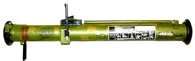 Tìm hiểu súng phóng lựu nhiệt áp quân đội Nga (P2) ảnh 4