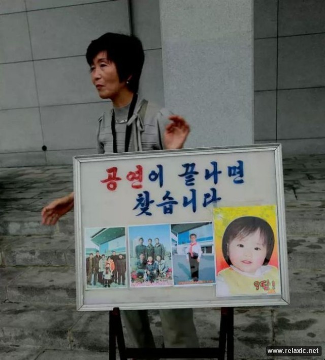Khám phá đất nước Triều Tiên qua ảnh ảnh 77