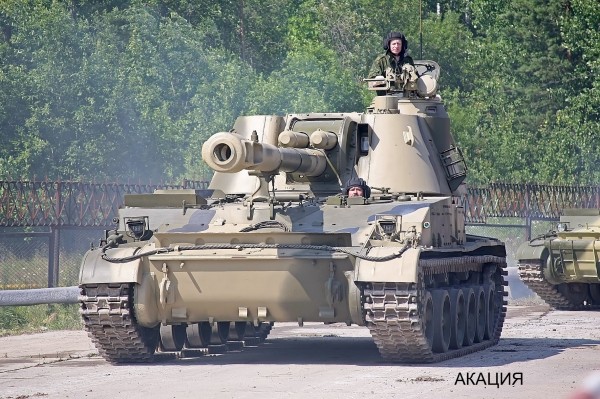 Nga nâng cấp pháo tự hành thế hệ cũ “Akatsiya” bằng trí tuệ nhân tạo ảnh 2