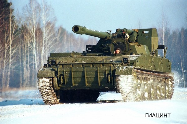 Nga nâng cấp pháo tự hành thế hệ cũ “Akatsiya” bằng trí tuệ nhân tạo ảnh 6