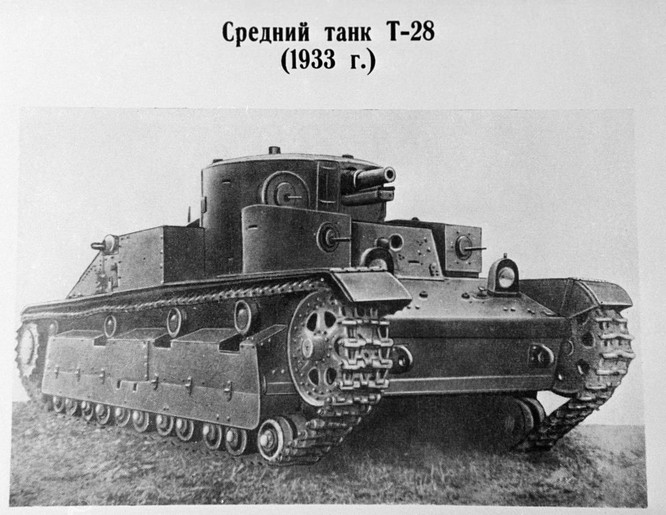 Lịch sử chế tạo xe tăng Nga qua ảnh ảnh 12