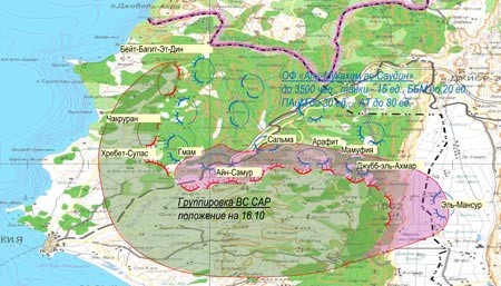 Nga công bố bản đồ tác chiến đánh khủng bố Syria ảnh 2