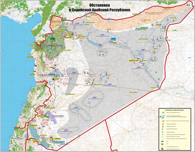 Nga công bố bản đồ tác chiến đánh khủng bố Syria ảnh 11