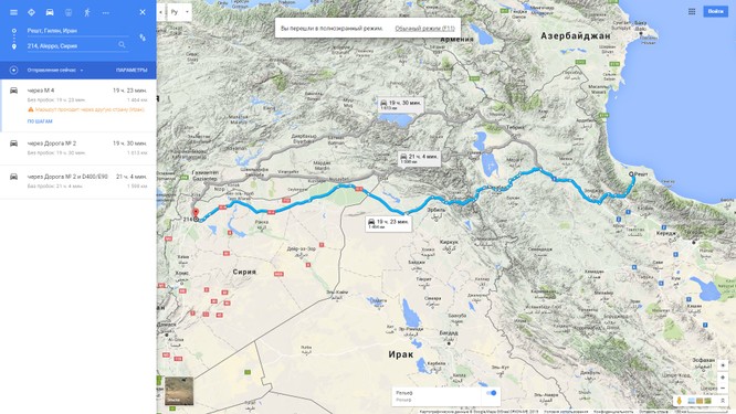 Bản đồ từ Iran đến Syria