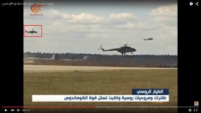 Nghi vấn “thợ săn đêm” Mi-28N và “cá sấu” Ka-52 Nga tham chiến ở Syria ảnh 1
