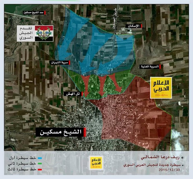 Quân đội Syria tiếp tục cuộc chiến đường phố Sheikh Miskeen, Daraa ảnh 1