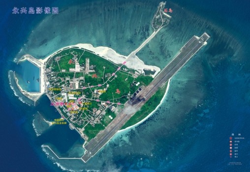 Trung Quốc lấy Biển Đông làm "bàn đạp" mộng “đế chế toàn cầu” ảnh 2