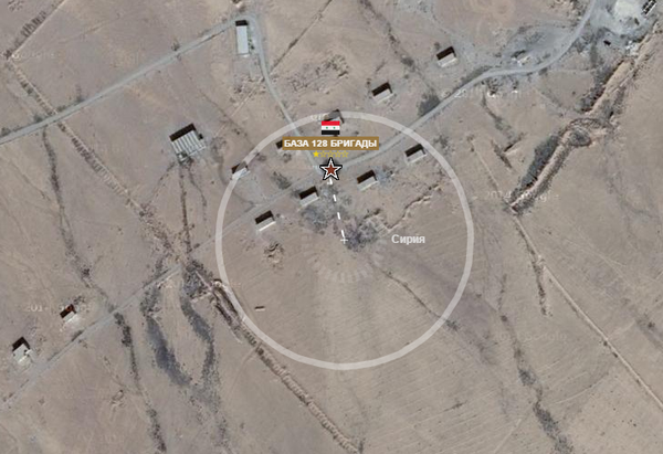 Hậu trận Sheikh - Miskeen: Quân Chính phủ Syria thọc ngang “yết hầu” Darayya-Muademiya ảnh 9