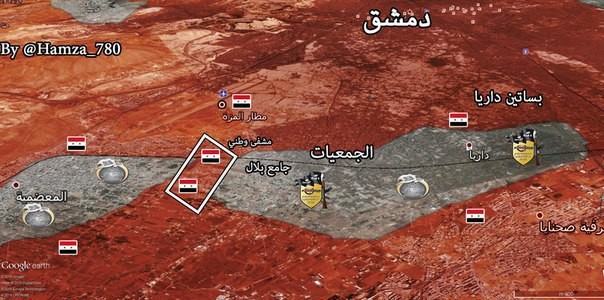 Hậu trận Sheikh - Miskeen: Quân Chính phủ Syria thọc ngang “yết hầu” Darayya-Muademiya ảnh 19