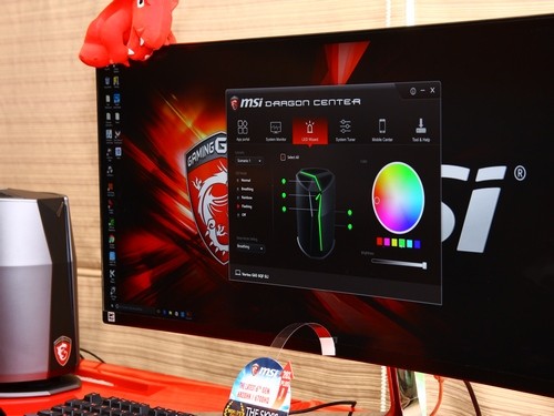 MSI khoe PC chuyên game sắp bán tại Việt Nam ảnh 3