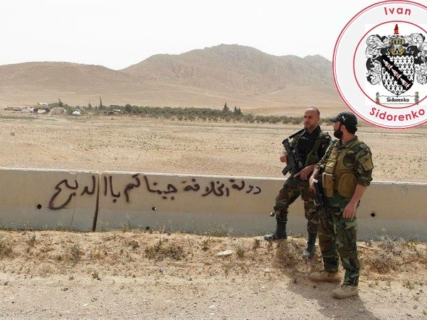 Video + Ảnh: Ác liệt trận chiến giành thành phố cổ Palmyra ảnh 16