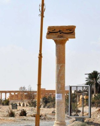Cận cảnh thành phố Palmyra sau khi giải phóng (ảnh + video) ảnh 1