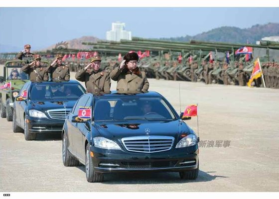 Cận cảnh uy lực pháo binh của Quân đội Nhân dân Triều Tiên trong diễn tập ảnh 3
