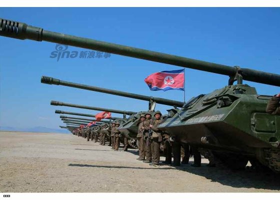 Cận cảnh uy lực pháo binh của Quân đội Nhân dân Triều Tiên trong diễn tập ảnh 53