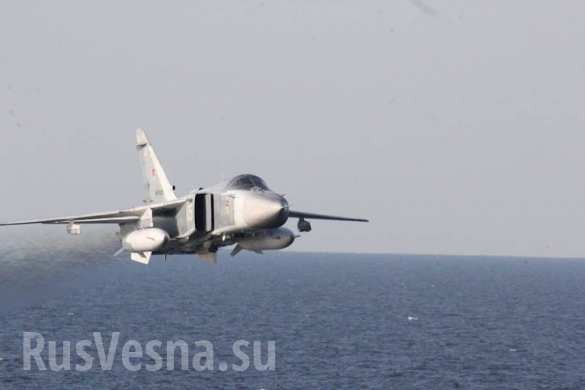 Video: Cận cảnh Su-24 Nga lượt sát sạt khu trục hạm Mỹ USS Donald Cook ảnh 3