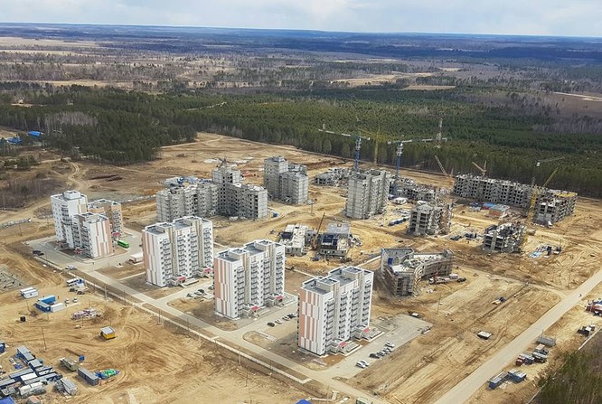 Phó Thủ tướng Dmitry Rogozin Nga bị kỷ luật ở mức khiển trách ảnh 4