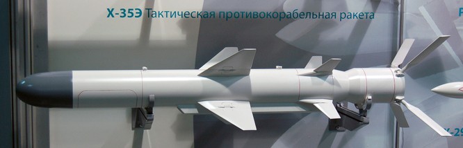 Tên lửa Kh-35UE Việt Nam với chiến thuật “bầy sói” ảnh 3