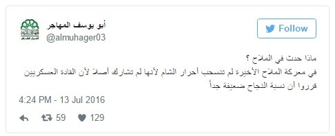Tổ chức Ahrar al-Sham gọi cuộc tấn công vào Mallah là hành động tự sát ảnh 1