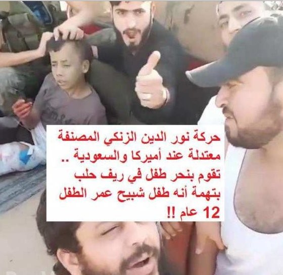Quân đội Syria tiêu diệt tay súng cực đoan đã hành quyết em bé Palestinian ảnh 3