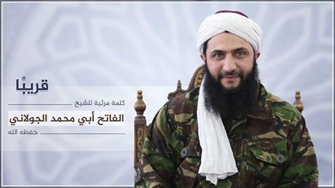 Thủ lĩnh Al-Qaeda Syria lộ diện, Jabhat Al-Nusra ly khai Al-Qaeda quốc tế ảnh 1