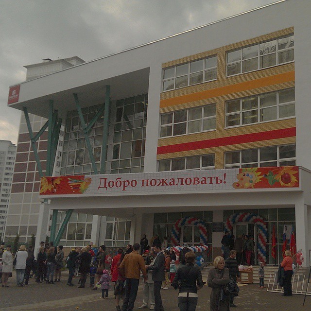 Trường học mới ở Nga: Đổi mới giáo dục với giáo viên thân thiện, học sinh tích cực ảnh 2