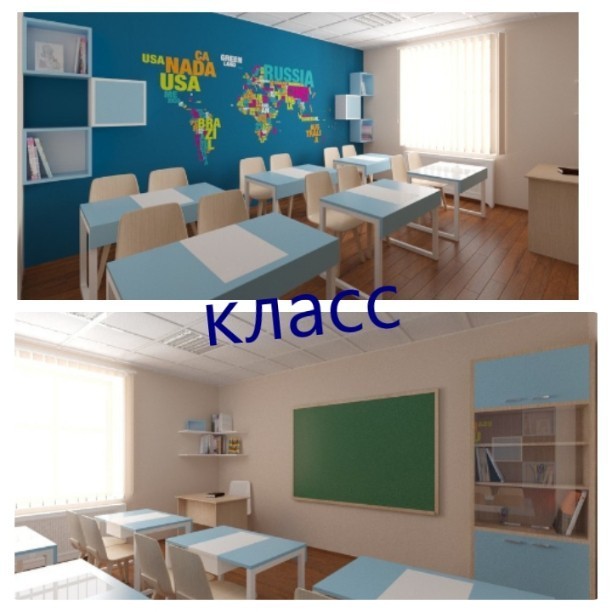 Trường học mới ở Nga: Đổi mới giáo dục với giáo viên thân thiện, học sinh tích cực ảnh 9