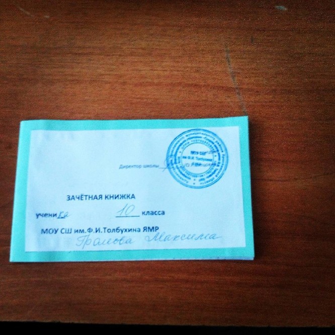 Trường học mới ở Nga: Đổi mới giáo dục với giáo viên thân thiện, học sinh tích cực ảnh 22