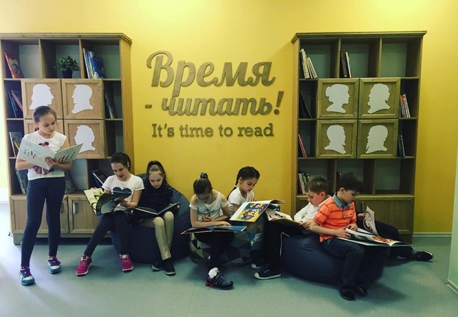 Trường học mới ở Nga: Đổi mới giáo dục với giáo viên thân thiện, học sinh tích cực ảnh 26