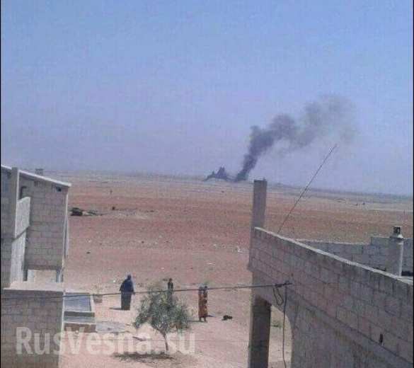 Trực thăng vận tải Mi-8 của Nga bị bắn hạ ở tỉnh Idlib (video) ảnh 3