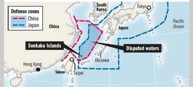 Vùng nước tranh chấp Trung - Nhật, cũng là khu vực mà hải quân Trung Quốc sẽ triển khai lực lượng đột phá theo hướng ra Thái Bình Dương