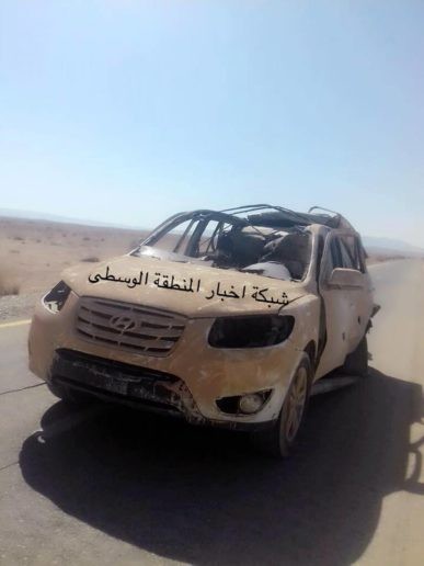 Quân đội Syria ngăn chặn một cuộc tấn công vào thành phố Palmyra ảnh 1