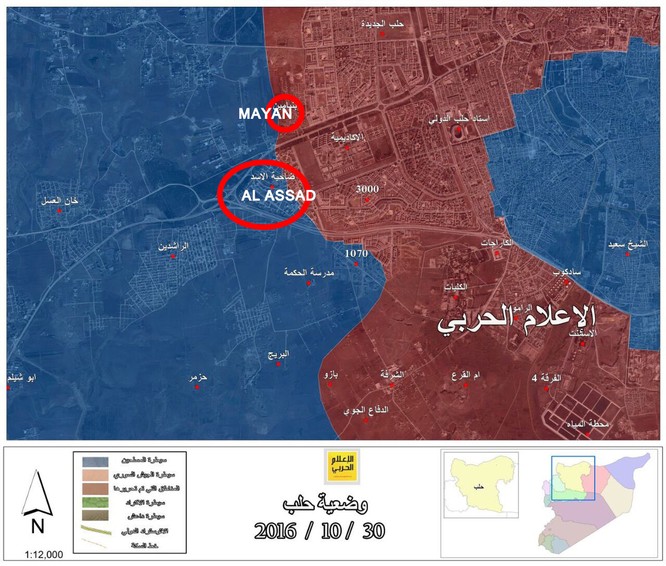 Chảo lửa Aleppo: Nga “chỉ điểm” cho quân đội Syria tấn công ảnh 1