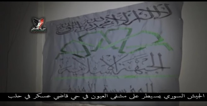 Chiến sự Aleppo: Phiến quân biến bệnh viện thành sở chỉ huy, kho vũ khí và nhà tù (video) ảnh 5