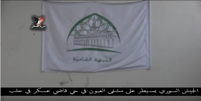 Chiến sự Aleppo: Phiến quân biến bệnh viện thành sở chỉ huy, kho vũ khí và nhà tù (video) ảnh 9