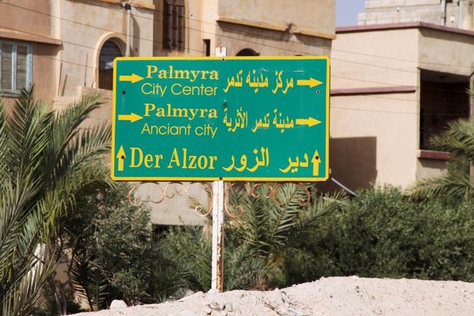 Chảo lửa Palmyra: Quân đội Syria đánh chiếm thành cổ, IS núng thế tháo chạy ảnh 4
