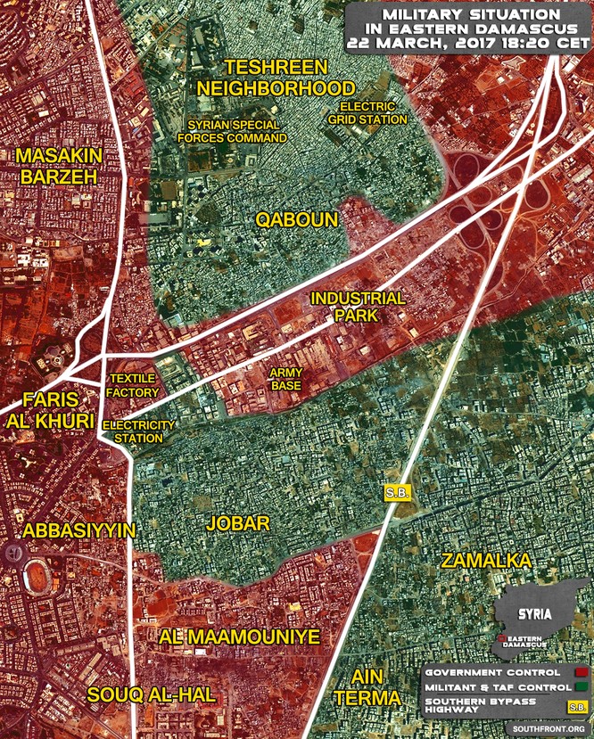 Quân đội Syria tử chiến với phiến quân tại ngoại vi Damascus (video) ảnh 1