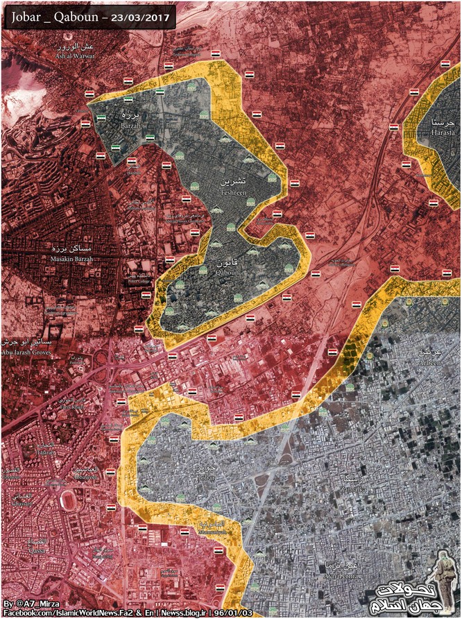 Phiến quân Syria phơi thây khắp chiến địa ngoại ô Damascus (video) ảnh 1