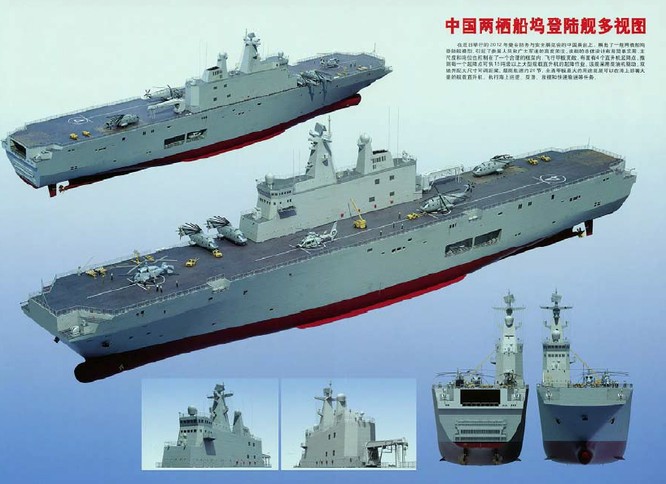 Trung Quốc đóng tàu đổ bộ trực thăng khủng 40.000 tấn (video) ảnh 4