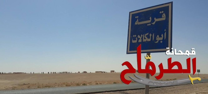 “Hổ Syria” chọc thủng chiến tuyến IS, áp sát Deir Ezzor chỉ 40 km ảnh 1