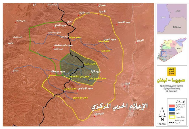 Chiến sự Syria: Hezbollah, Lebanon ngừng bắn với IS trên biên giới ảnh 1