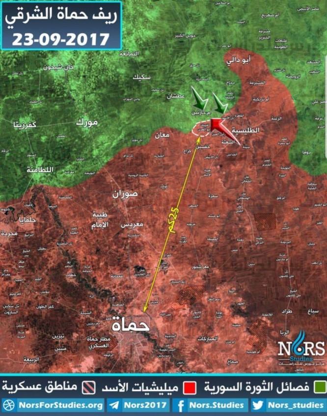 Nga trút thịnh nộ trừng phạt phiến quân Syria vụ bao vây quân cảnh ảnh 1