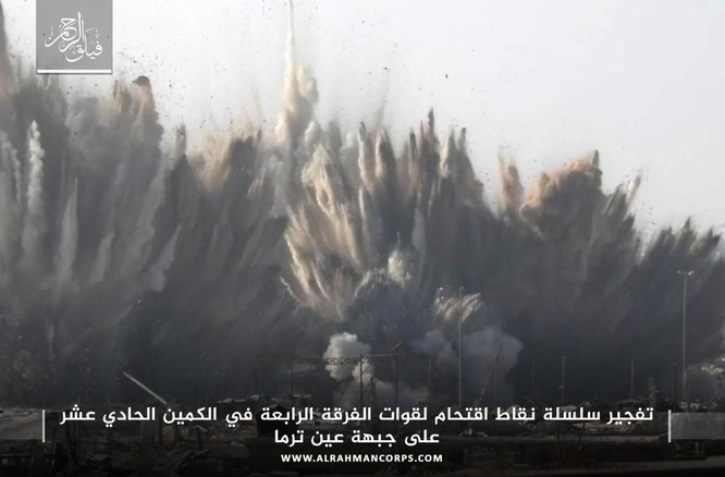 Quân Syria hứng thất bại khủng khiếp tại chiến trường ven Damascus ảnh 4