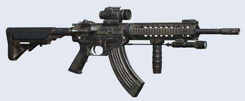 Ukraine quyết “dứt bóng” Nga, đổi AK sang “sát thủ lính Mỹ” AR-15 ảnh 1