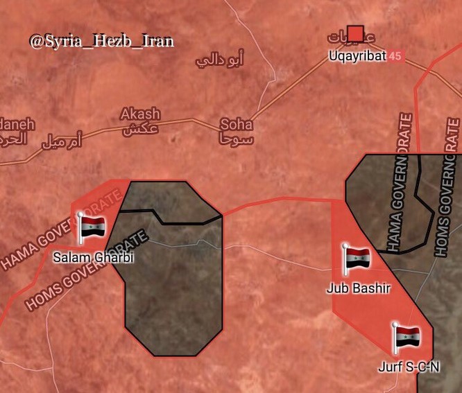 Quân đội Syria vây dồn IS, quyết diệt sạch khủng bố ảnh 3