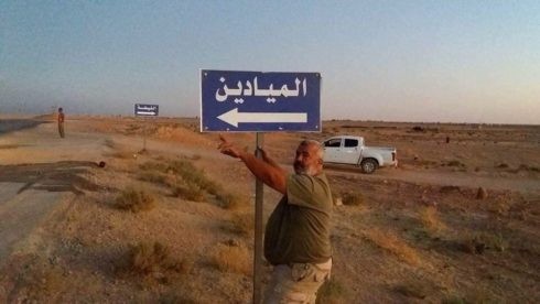Nga oanh kích dữ dội, “Hổ Syria” đánh bật IS chiếm sào huyệt al-Mayadin ảnh 5