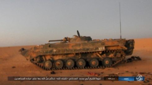 Quân đội Syria chiếm lại cao tốc Al-Sukhnah-Deir Ezzor, IS dồn binh bảo vệ sào huyệt ảnh 6