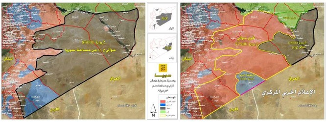 Nga càn quét, quân đội Syria đánh bật IS, phá hủy chiến lược Mỹ ảnh 1